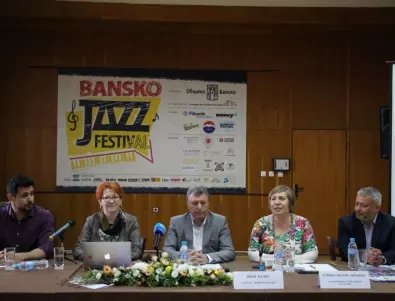 Банско открива джаз фестивала през август