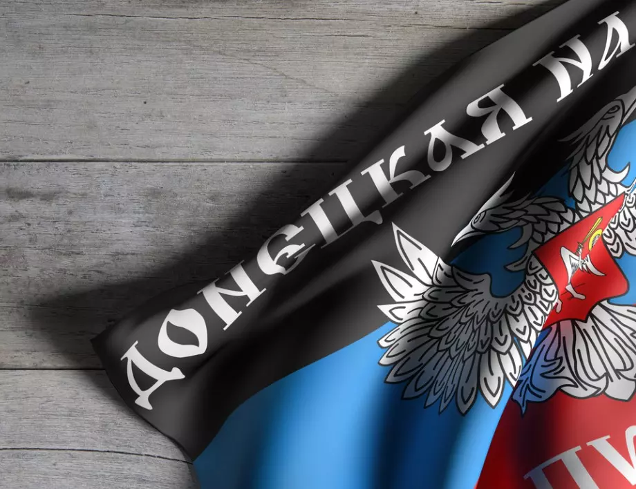 Сепаратистката Донецка република открива посолство в Москва