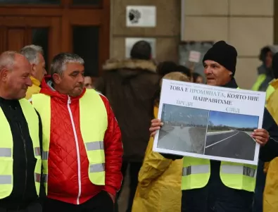 Българска Браншова Камара “Пътища” плаши с безсрочна стачка