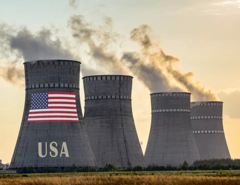 САЩ спира закриването на ядрени мощности с програма на стойност 6 млрд. долара