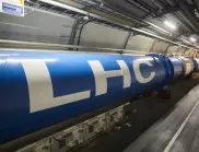 Заради икономии ЦЕРН спря по-рано Големия адронен колайдер 