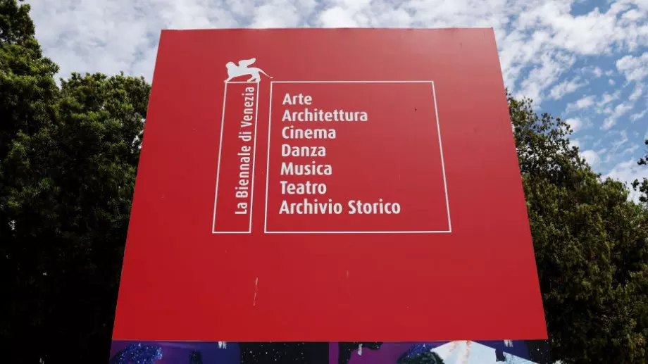 За първи път жени доминират във Венецианското биенале 