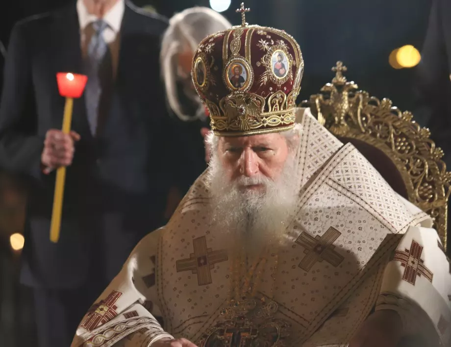 Патриарх Неофит: Днес е ден за благодарност пред светите братя Кирил и Методий 