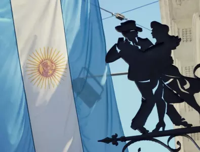 Инфлацията в Аржентина се очаква да достигне 95% 