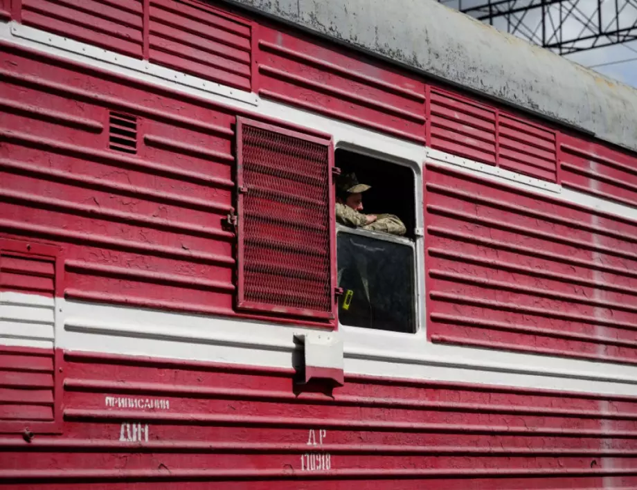 Железницата на Украйна - защо е решаваща за изхода на войната?
