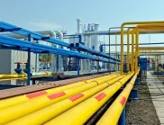 Българският енергиен и минен форум: Използвахме ембаргото върху руския нефт за вътрешна употреба
