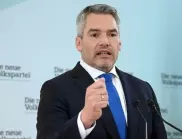 Австрия официално спъна България и Румъния за Шенген