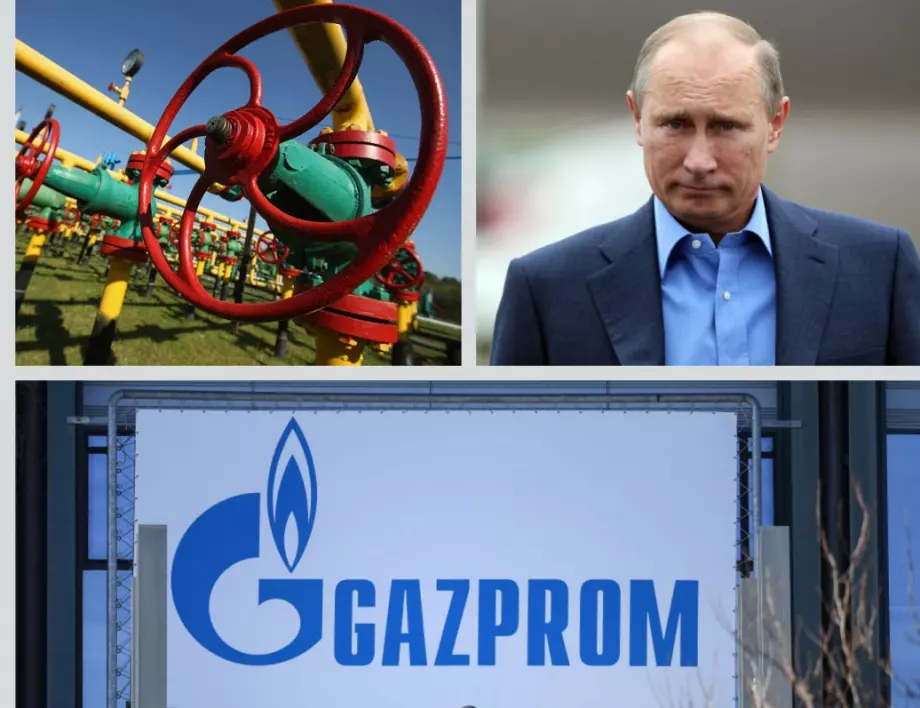 Колко е могъщ Газпром? 170 хиляди километра тръби - ето какво е влиянието му в цяла Европа