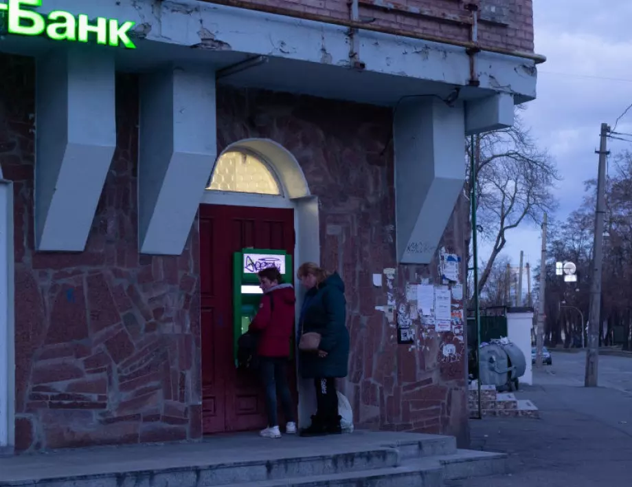 Как банковата система на Украйна продължава да функционира успешно по време на войната