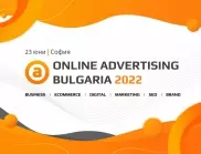 ONLINE ADVERTISING BULGARIA се завръща