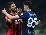 След Купата: Интер с голям и вероятно последен шанс да излъже Милан в Серия А