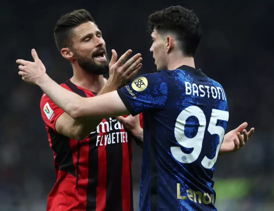 Интер и Милан се изредиха за шампиони след Юве: Градските врагове започват в Серия А