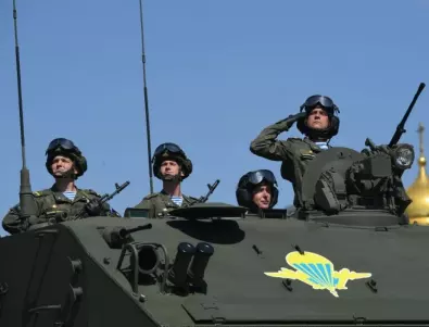 Британското разузнаване: Русия няма да успее да превземе цялата Донецка област