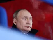 Путин затяга наказанията за дезертьорство и отказ от участие в бойни действия  