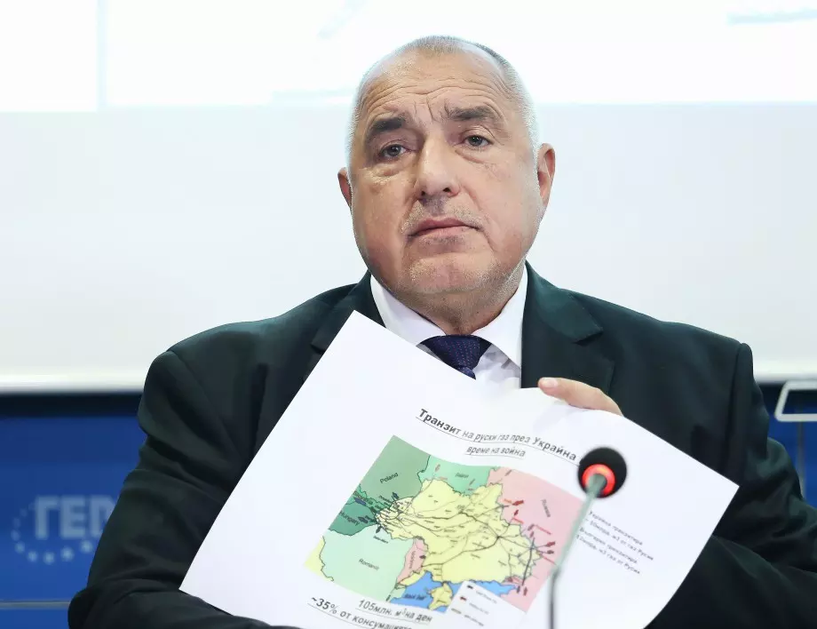 Борисов: Ако и този път българите са наивни - и Господ няма да ги спаси