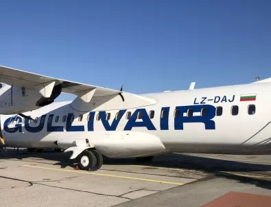 Заради малко пътници закриват авиолинията София-Скопие?