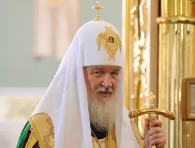 ЕС сваля санкциите срещу патриарх Кирил по настояване на Унгария