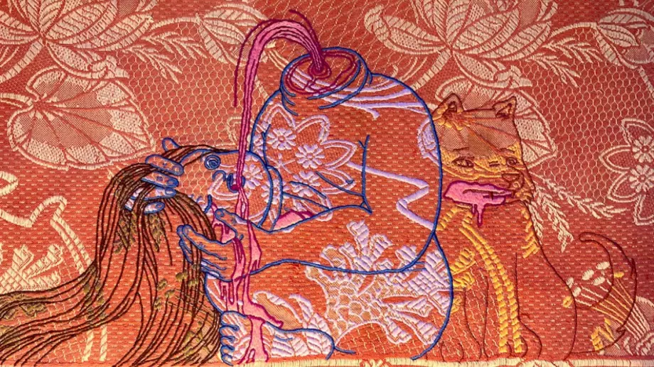 До 19 май в галерия ИНТРО може да бъде посетена самостоятелната изложба на Невена Екимова