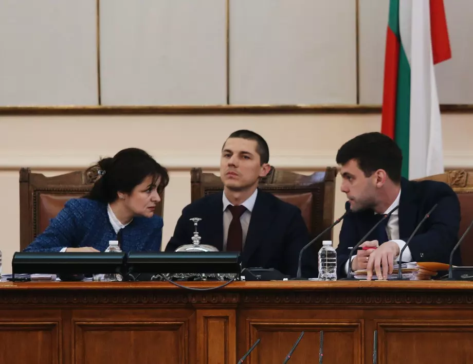 ГЕРБ, ДПС и Възраждане официално поискаха оставката на зам.-председател на парламента