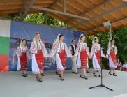 Над 800 участници събира фестивалът „Гергьовден“ в село до Видин
