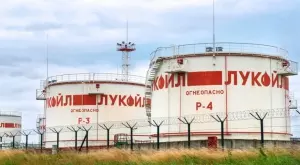 По примера на западните държави: Облагат с 33% данък свръхпечалбата на "Лукойл Нефтохим Бургас"