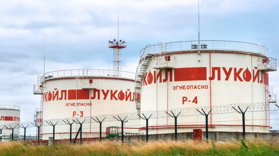 По примера на западните държави: Облагат с 33% данък свръхпечалбата на "Лукойл Нефтохим Бургас"