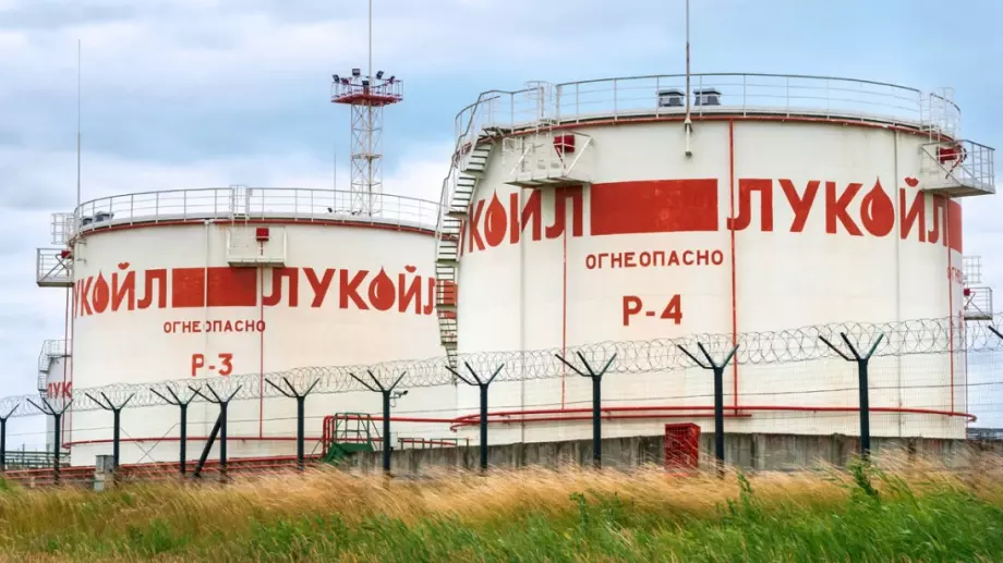 Икономист разкри как да принудим Лукойл да плаща дължимите данъци в България