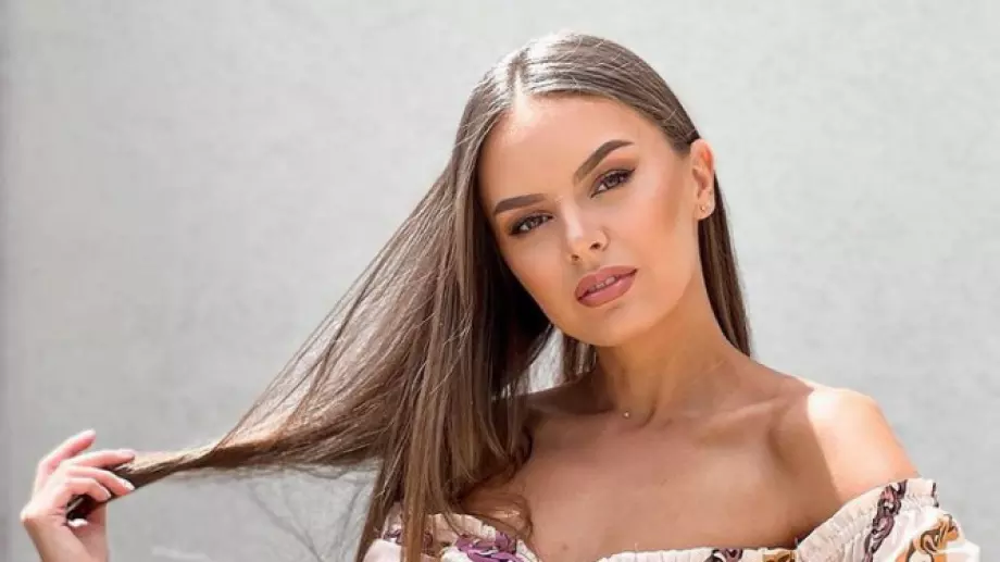 Александра от 