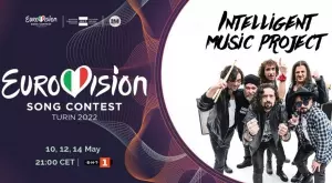 Тази вечер е българското участие в "Евровизия 2022" (ВИДЕО)