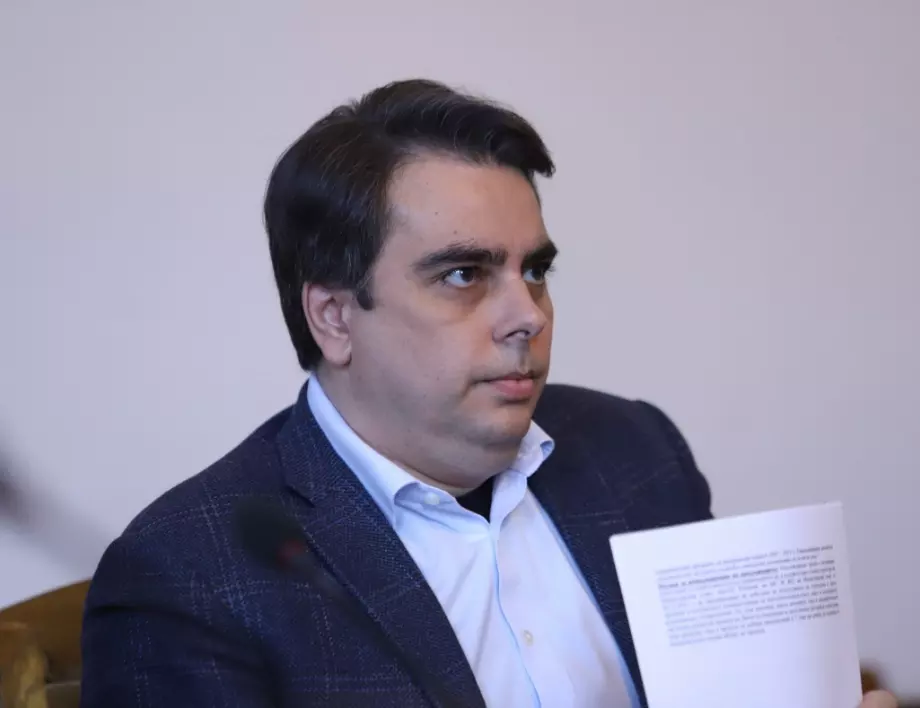 Асен Василев се отказа да съди Тошко Йорданов за 250 хил. лева