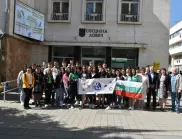 Ученици от проекта „Приятелство и общуване“ се срещнаха с кмета на Ловеч