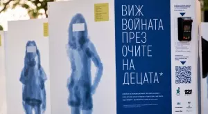 Софийското метро се превръща в музей на детското изкуство