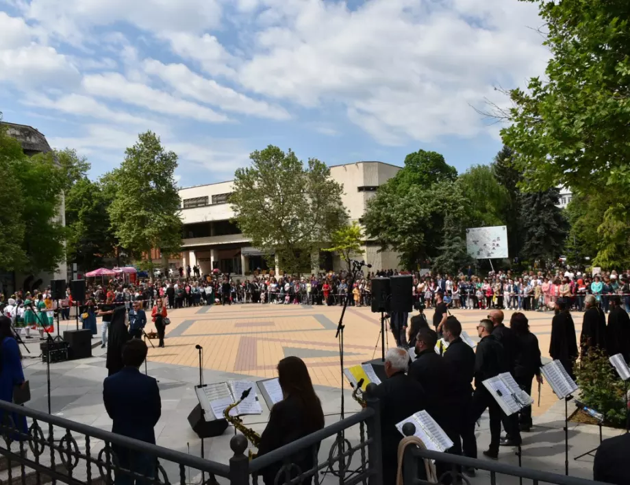 Ловеч отбелязва своя празник на 11 май с букет от събития и концерти