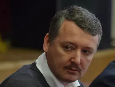Бивш министър на отбраната на ДНР към Путин: Покажете главата на този, който ви излъга за Украйна