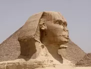 Знаете ли какво е старото име на Египет?