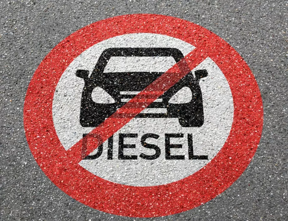 Европа с нова крачка към забрана на бензинови и дизелови автомобили
