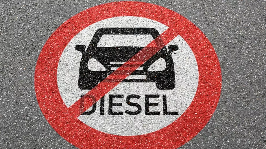 Краят на една ера: Автомобилна компания произведе своя последен дизелов автомобил