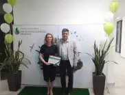 ЕРМ Запад получи награда за най-зелена компания