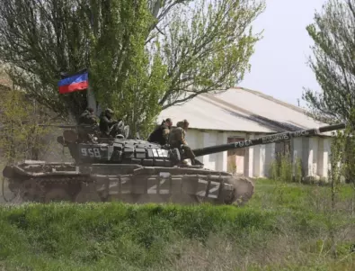 Руската армия атакува усилено само две цели в Донецка област, Кремъл бърза да анексира украински земи