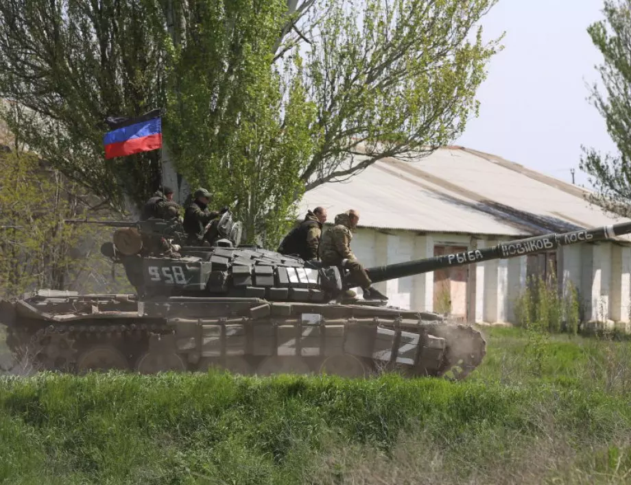 Експерт: Русия най-вероятно подготвя пролетно настъпление в Украйна