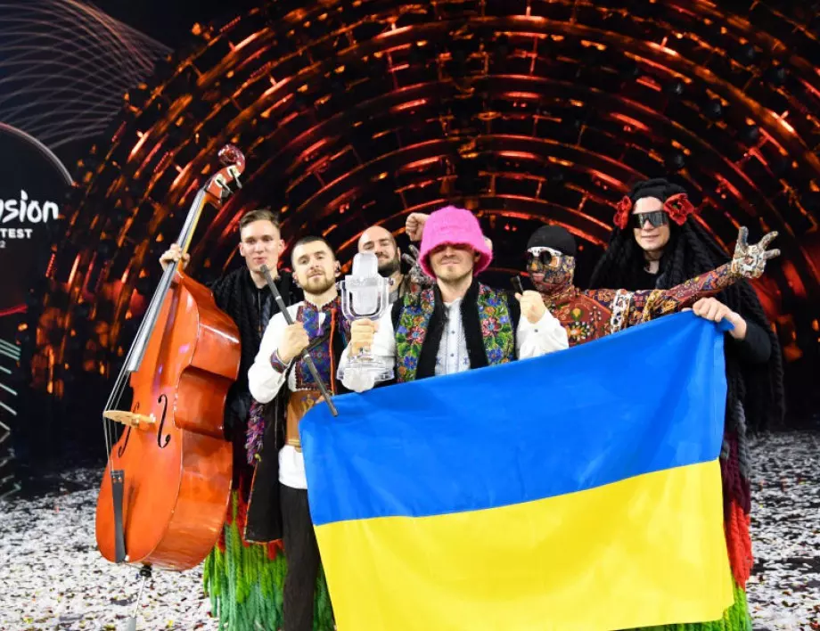 Победителят в "Евровизия" „Калуш Оркестра“ тръгва на турне в Европа за събиране на пари за украинската армия 