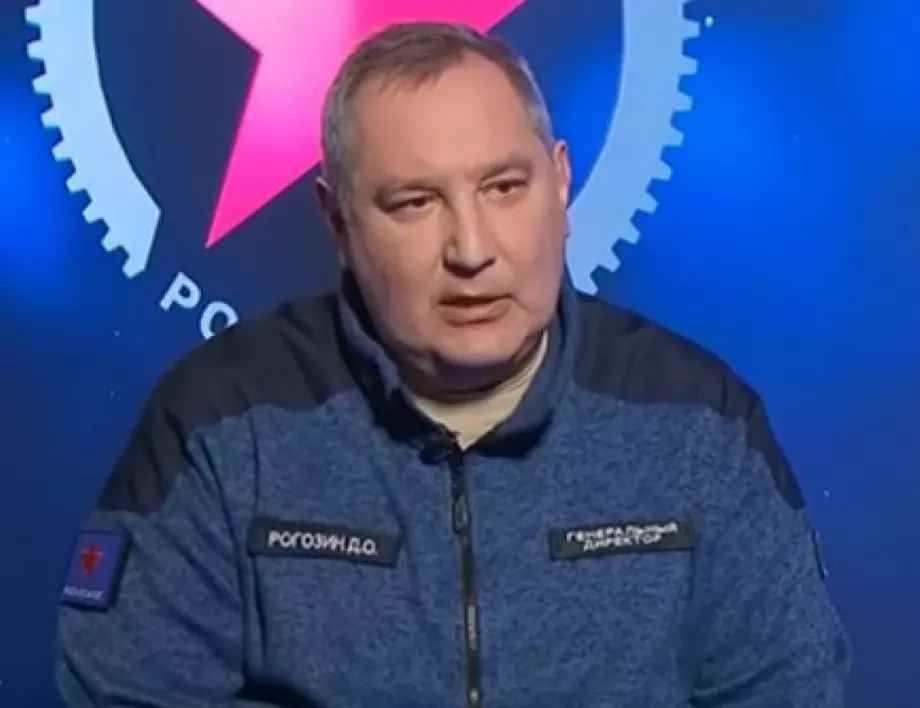 Скот Кели нарече Рогозин "срамно петно върху наследството на Юрий Гагарин"
