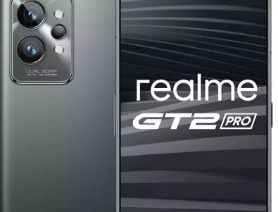 Vivacom представя новите впечатляващи смартфони Realme 9 Pro+, Realme GT2 Pro и Realme C31