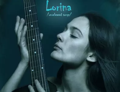 Концерт - промоция на албума посветен на младата актриса Лорина Камбурова