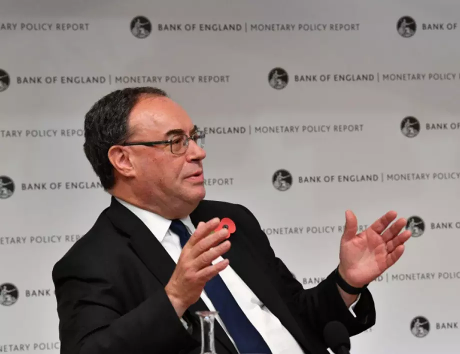 Английската централна банка: Предстои голям шок за доходите