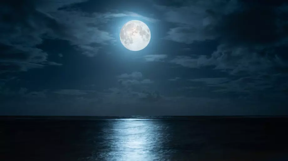 Интересни факти за Луната, които ще ви изненадат