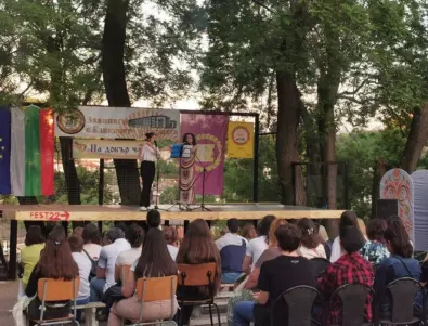 150 българчета участваха в националния кръг на състезание по немски език