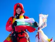 Българката, която покори Еверест: Болката е голяма, но откажеш ли се, значи не си го искал