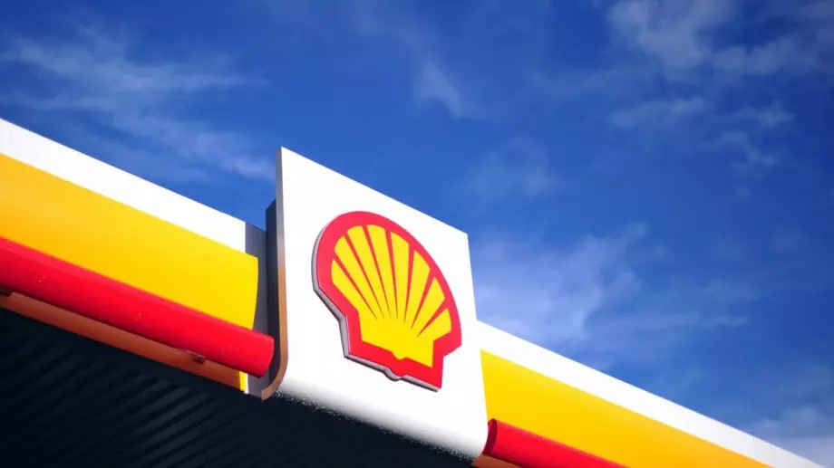 Shell разработва ново газово находище в Австралия