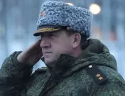Британското разузнаване: Путин отстранява генерали за провалите в Украйна